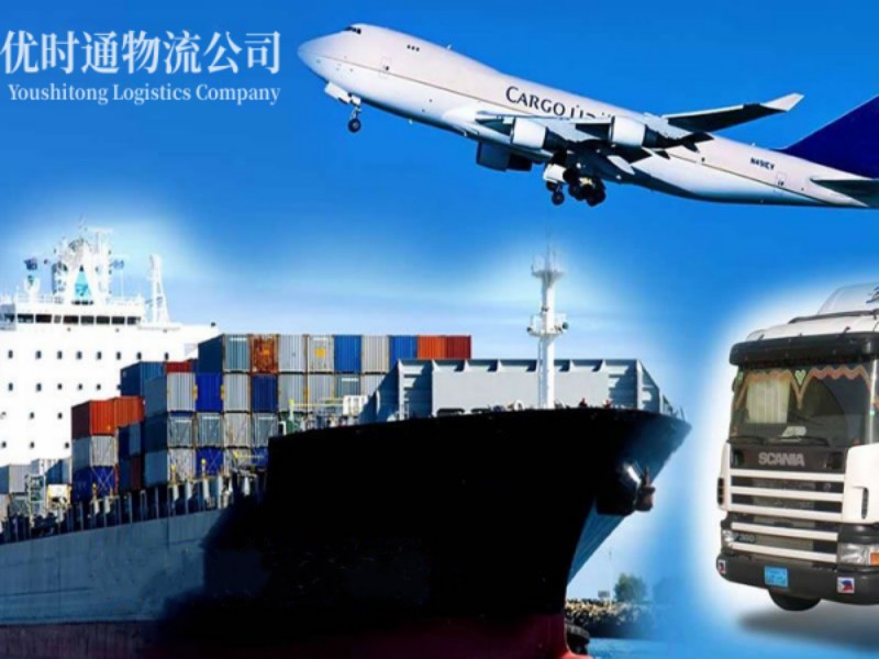 玉林到葡萄牙空运锂电池注意事项